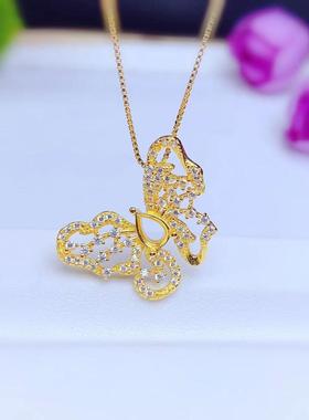 女纯银套装空托镶嵌水滴4*6mm