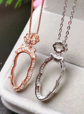 翡翠碧玉吊坠空托定制