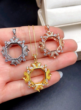 女纯银套装空托戒指吊坠圆11*11