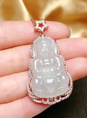 豪华款空托起板加工定制观音吊坠