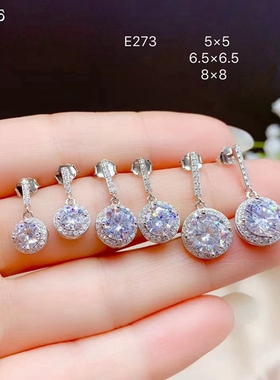 莫桑钻耳坠空托成品DIY