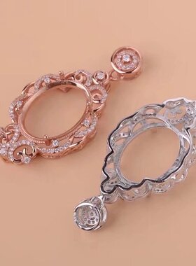 s925银女豪华吊坠空托大尺寸石代