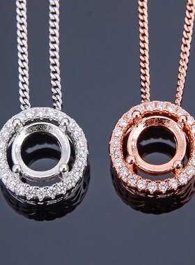 圆形小尺寸翡翠碧玺水晶吊坠空托