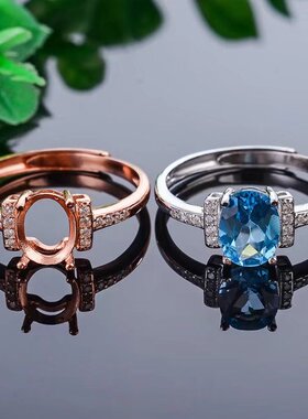 戒指空托多尺寸可镶嵌蜜蜡S925