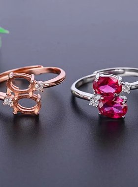 镶嵌翡翠碧玺红宝石戒指空托