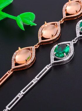 翡翠玉髓封底手链S925银