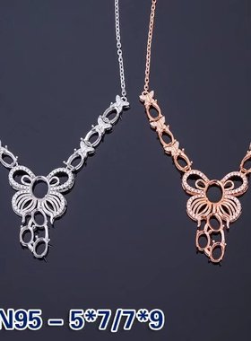 锁骨链镶嵌翡翠蜜蜡琥珀空托