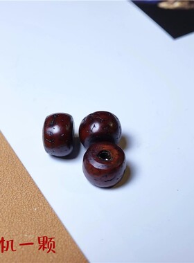 铜钉镶嵌凤眼金刚菩提散珠藏系文玩纯手工DIY念珠手串顶珠腰珠