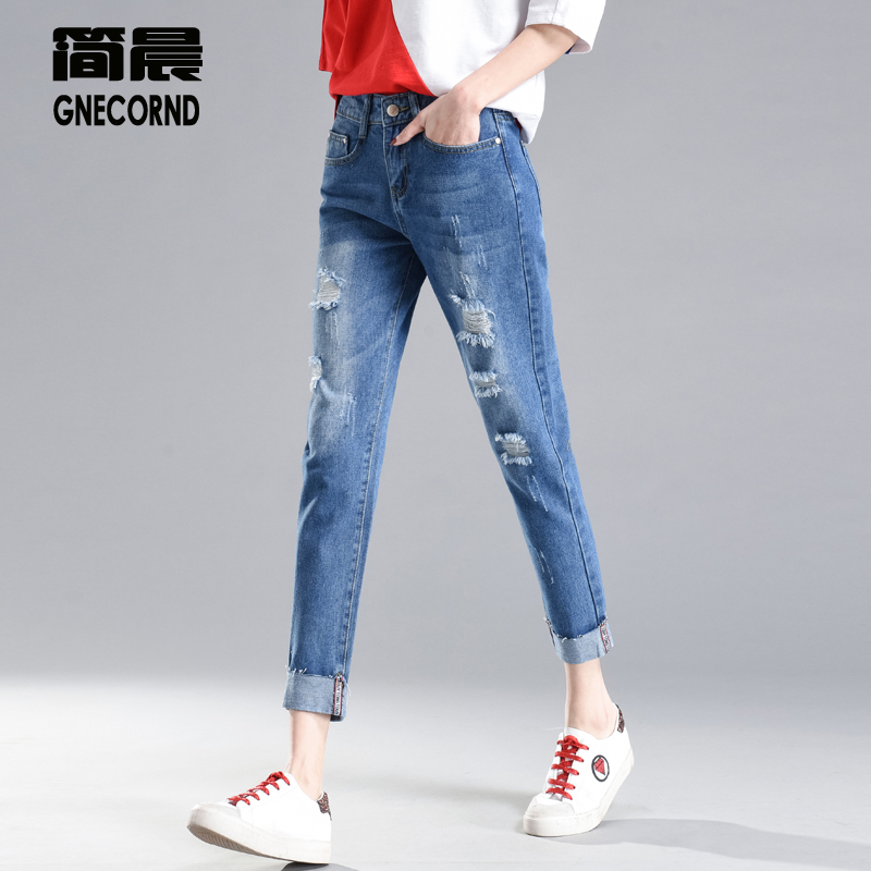 新款春秋装大码牛仔九分裤女高腰破洞裤胖妹妹宽松显瘦直筒裤 2020 新款春秋装大码牛仔九分裤女高腰破洞裤胖妹妹宽松显瘦直筒裤 2020