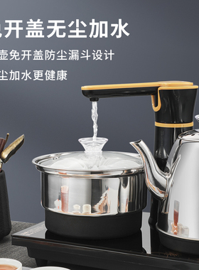 全自动上水电热烧水壶嵌入式茶桌