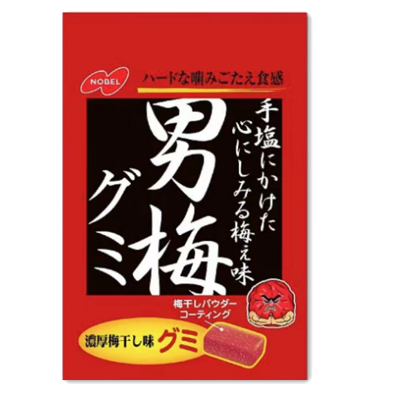 2件包邮日本零食NOBEL诺贝尔男梅软糖梅干片糖含片可选张雪迎推荐 - 图3