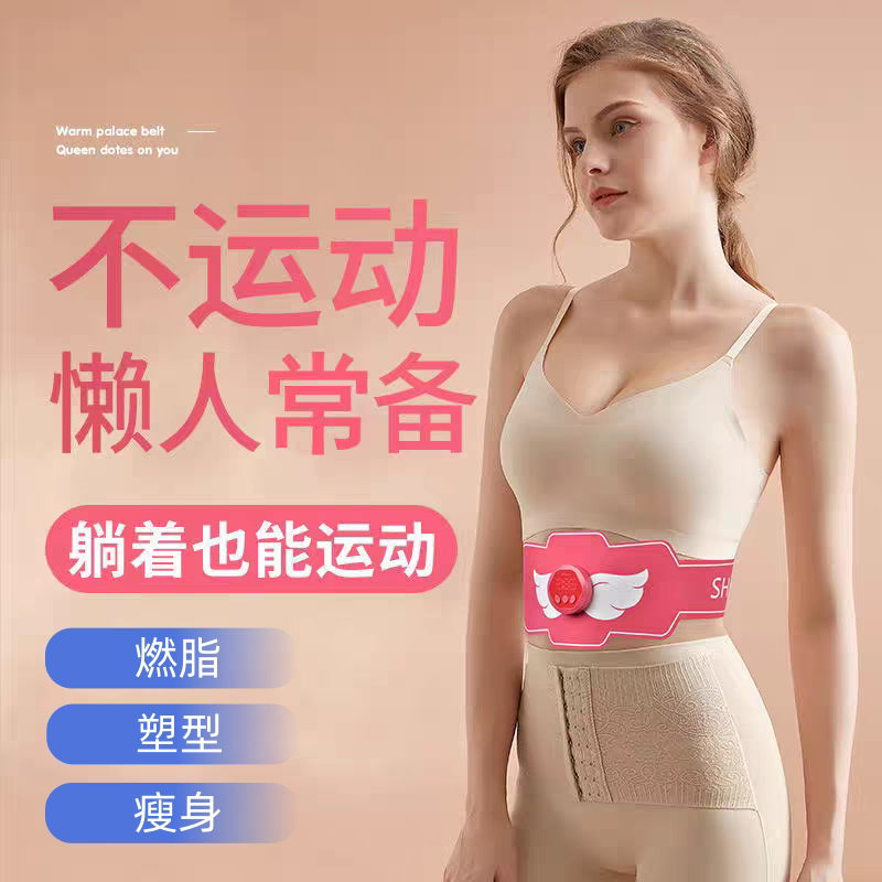 图5