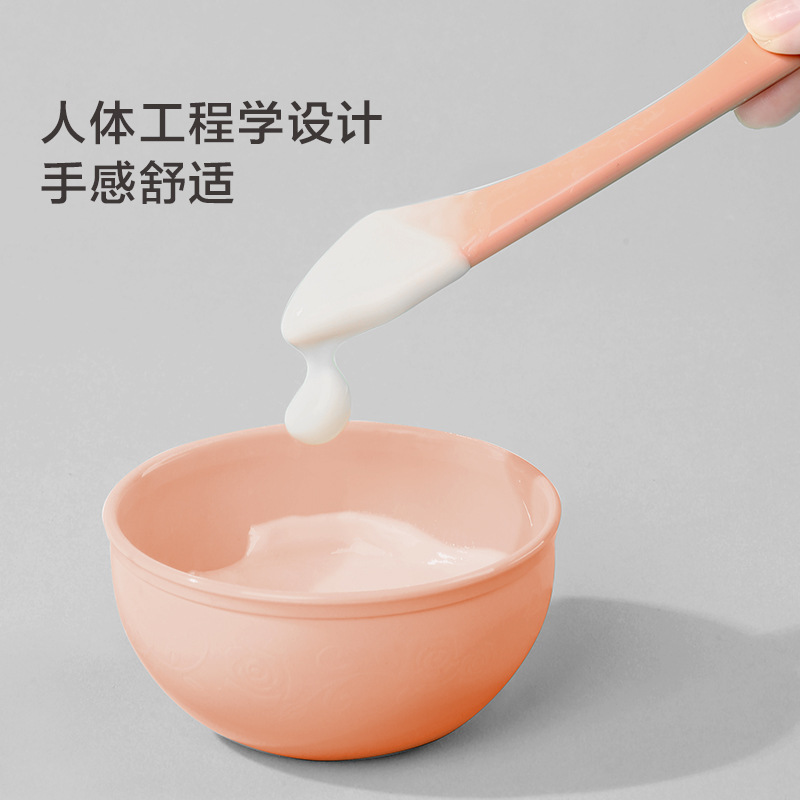 今之逸品粉色带盖子面膜碗套装DIY调膜碗泥膜粉膜泡膜碗家用 - 图0