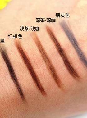 拉线撕纸眉笔易上色不掉色晕染