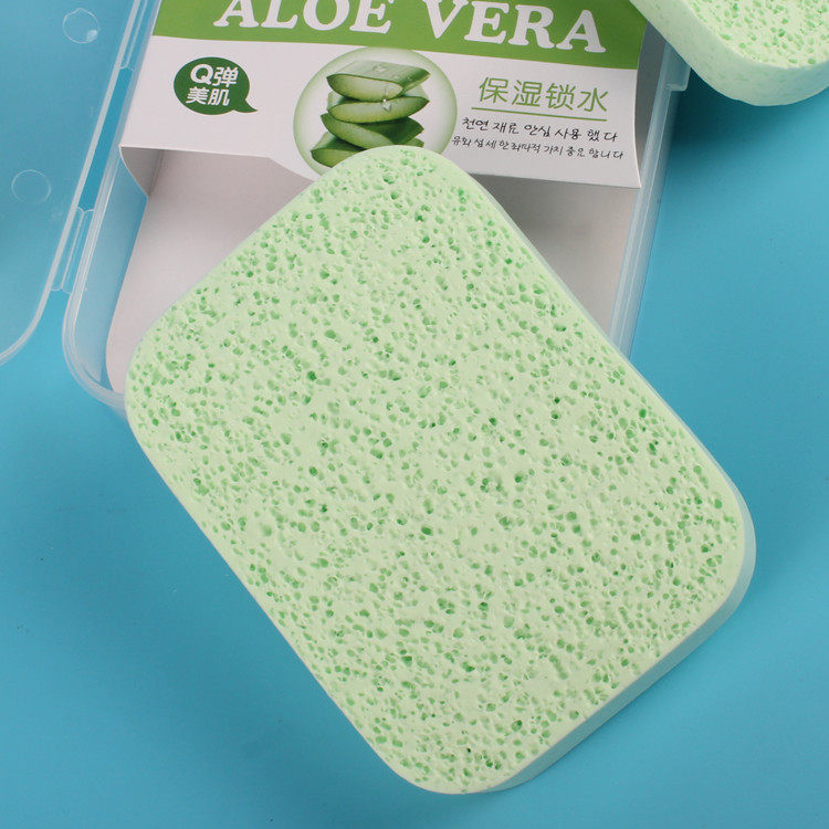 木浆棉芦荟洗脸扑保湿锁水海绵卸妆洁面粉扑加厚加大2片带挂绳子,淘宝优惠券,粉丝福利购,淘宝优惠卷