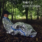 Дорожный термос, портативный удерживающий тепло космический внедорожный спасательный жилет