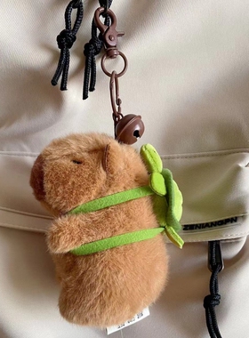 公仔水豚鼠挂件毛绒玩具