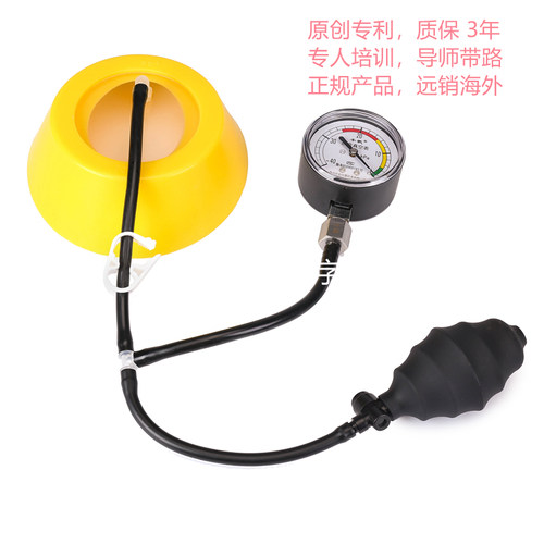 青岛丰歌漏斗胸吸盘理疗仪负压凹胸真空矫正器儿童可定制厂家直销 - 图0