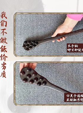 叶医生按摩器八虚拍养生按摩锤