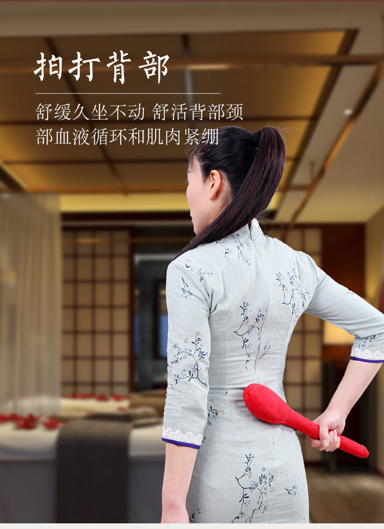 叶医生中草药经络拍打器八虚按摩拍打棒养生保健锤敲打健身锤子,淘宝优惠券,粉丝福利购,淘宝优惠卷