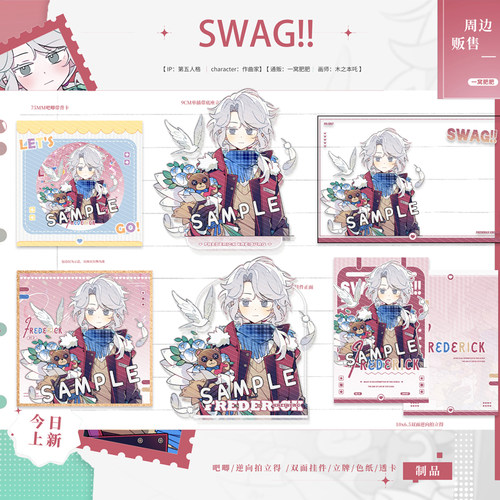 [SWAG]第五人格同人原创囚徒隐士约瑟夫作曲周边吧唧徽章挂件色纸 - 图2