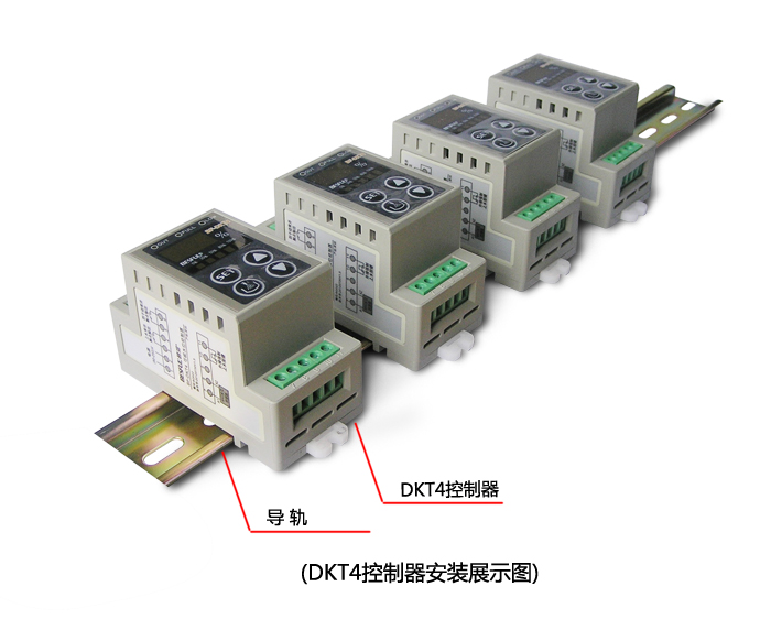 BF-DKT4碧河导轨式光条数显可调可视全自动水位液位控制器开关 - 图3