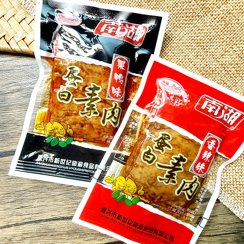 图3