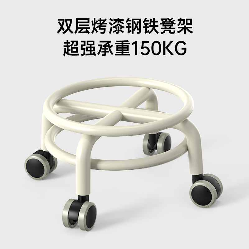 凯伦诗矮凳带轮静音滑轮小凳子家用美缝擦地学步万向轮凳带娃神器,淘宝优惠券,粉丝福利购,淘宝优惠卷