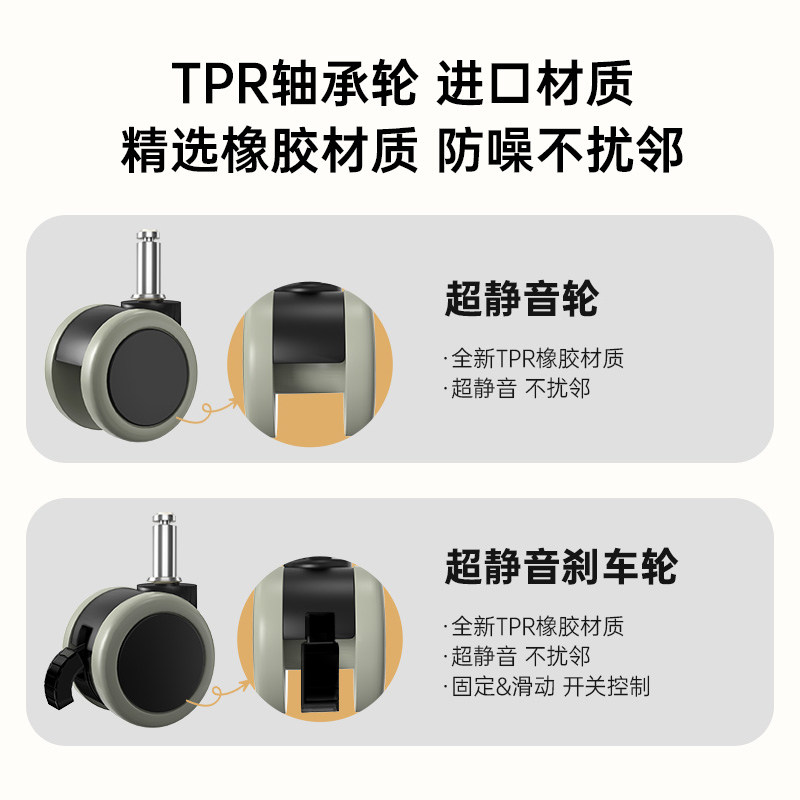 凯伦诗矮凳带轮静音滑轮小凳子家用美缝擦地学步万向轮凳带娃神器,淘宝优惠券,粉丝福利购,淘宝优惠卷