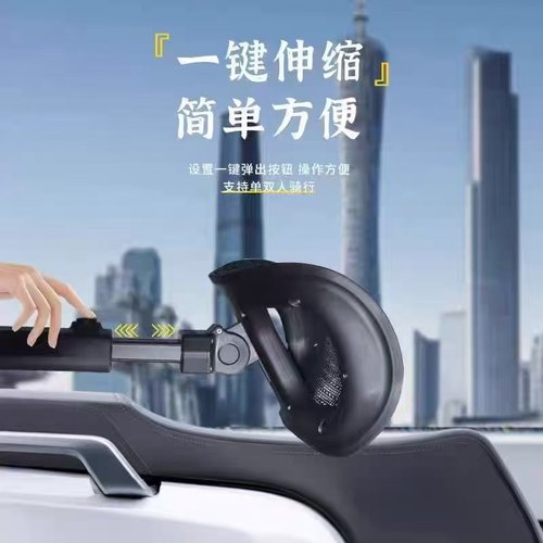 通用极核AE4SEAE5iAE7AE8靠背折叠护腰多功能可伸缩腰托改装支架 - 图0