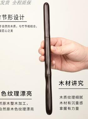 紫光檀木棍竹节文玩木棍实木手把