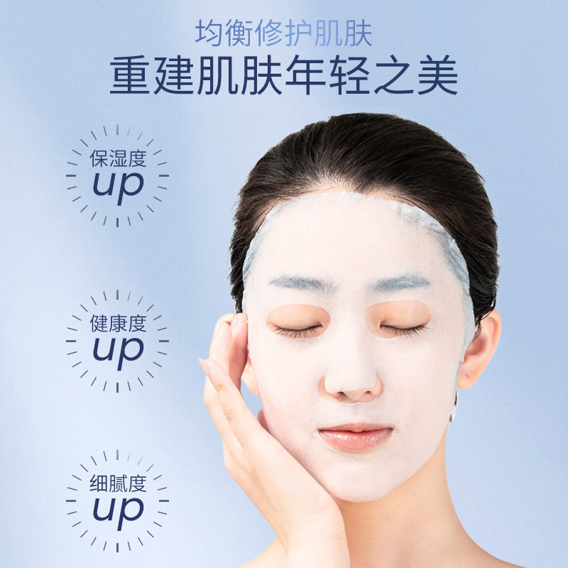 图 2