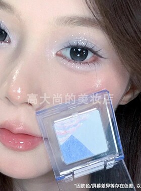 清冷白月光~3ce方格眼影盘三色迷迭紫猫薄荷蓝色哑光学生日常淡妆