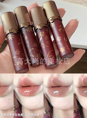 Girlcult构奇唇釉新品官方正品女