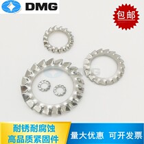 316 stainless steel outside serrated locking washer DIN6798A anti-loose washer M3M4M5M6M8M12M16-M24