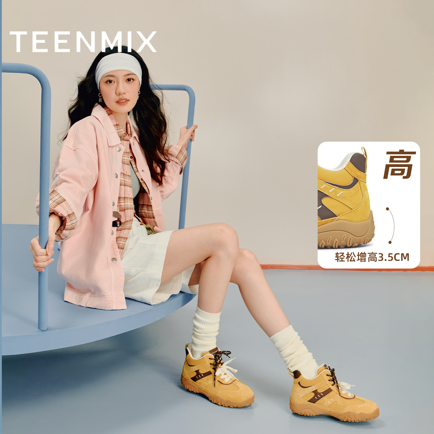 天美意复古厚底加绒德训鞋运动鞋女鞋子高帮休闲鞋短靴2025冬新款,淘宝优惠券,粉丝福利购,淘宝优惠卷