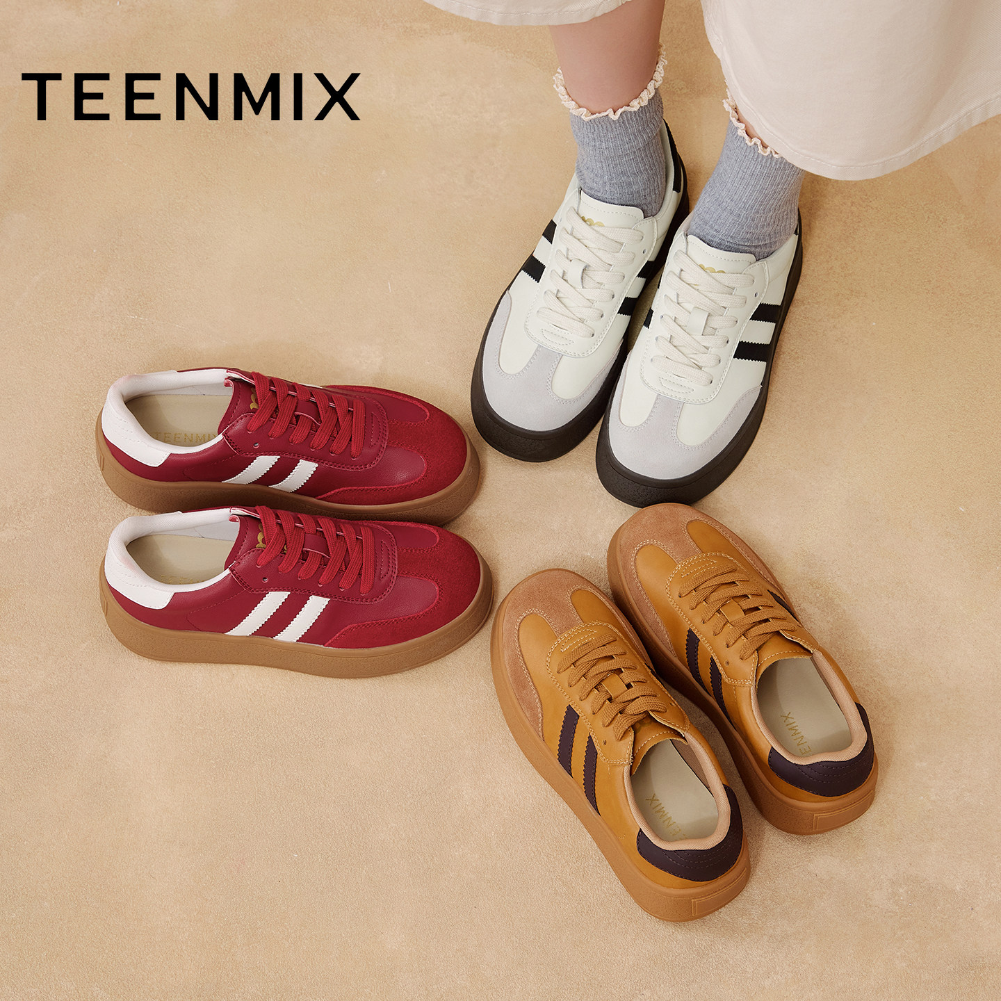 天美意复古厚底增高阿甘德训鞋运动板鞋女小白休闲鞋2025秋季新款,淘宝优惠券,粉丝福利购,淘宝优惠卷