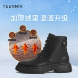 [Песня Янхуань тот же абзац] Tianmei Yi Martin Boots Women Wind Wind Plus Velvet Malls с одинаковыми модельными повседневными сапогами Cuq40dd1