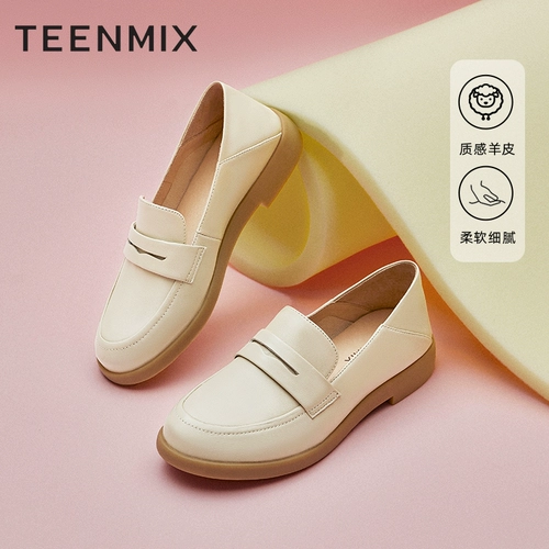 Лоферы в английском стиле, обувь, туфли для кожаной обуви, в британском стиле, тренд сезона