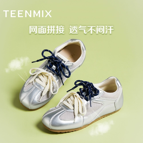 Дышащая серебряная спортивная обувь, летняя повседневная обувь