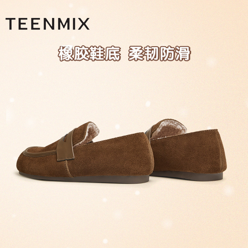  天美意teenmix勃肯鞋/软木鞋