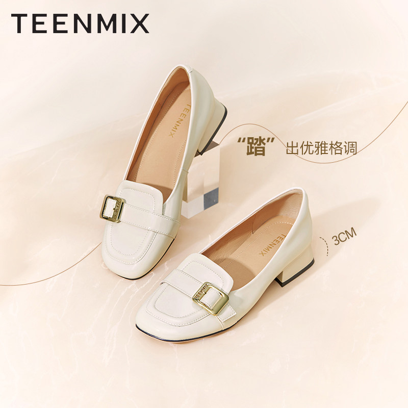  天美意teenmix乐福鞋（豆豆鞋）
