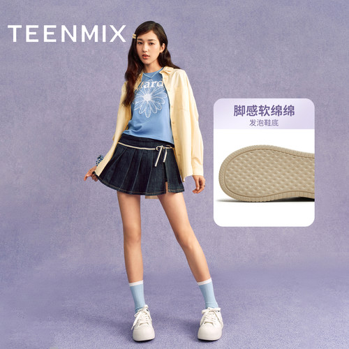 吴宣仪同款天美意暗夜云朵厚底增高小白鞋大头鞋女运动板鞋休闲鞋 - 图0