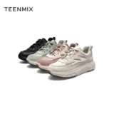 Спортивная модная весенняя повседневная обувь для отдыха на платформе, коллекция 2021