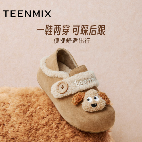 天美意厚底加绒保暖毛毛鞋棉鞋复古勃肯鞋女鞋子冬新款雪地靴短靴 - 图1