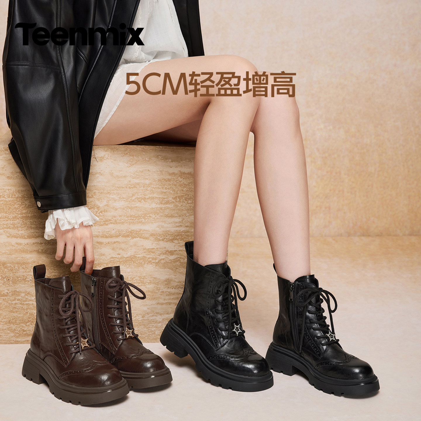 图 3