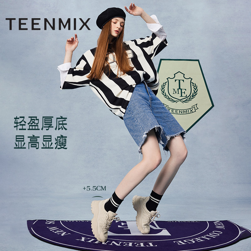  天美意teenmix老爹鞋