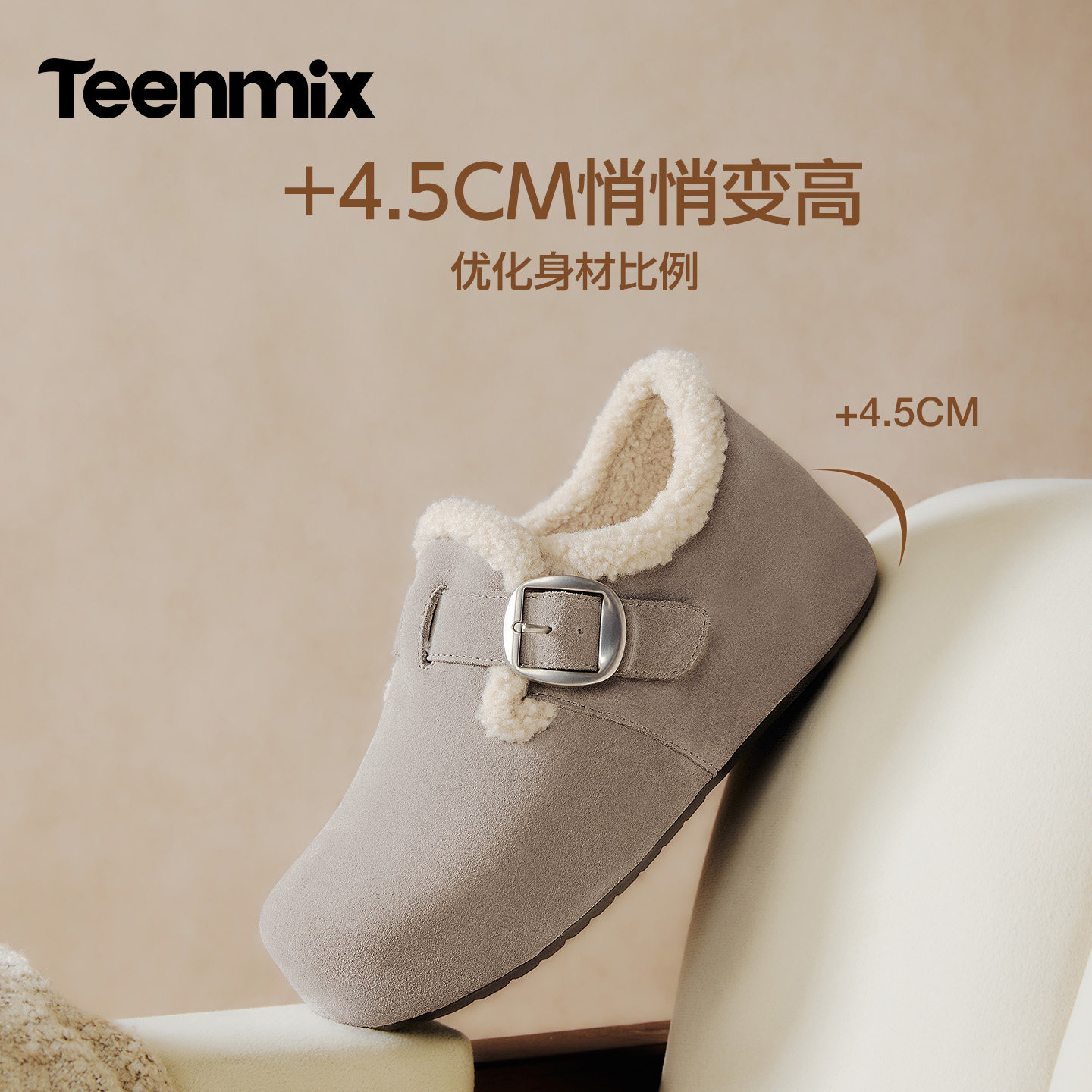 图 3