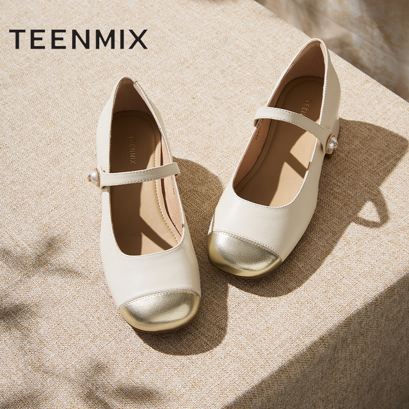 天美意法式复古玛丽珍皮鞋女鞋子高跟浅口单鞋春季新款CRW27AQ5,淘宝优惠券,粉丝福利购,淘宝优惠卷