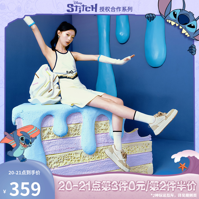 天美意史迪奇联名厚底运动板鞋面包鞋女鞋子小白鞋新款CRL24DM3 - 图0